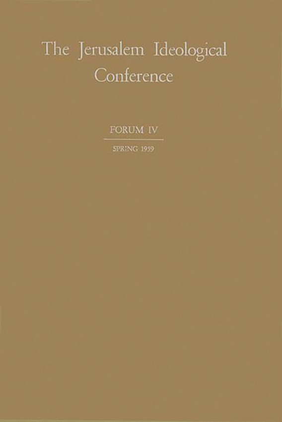 Proceedings, World Zionist Organization Praeger