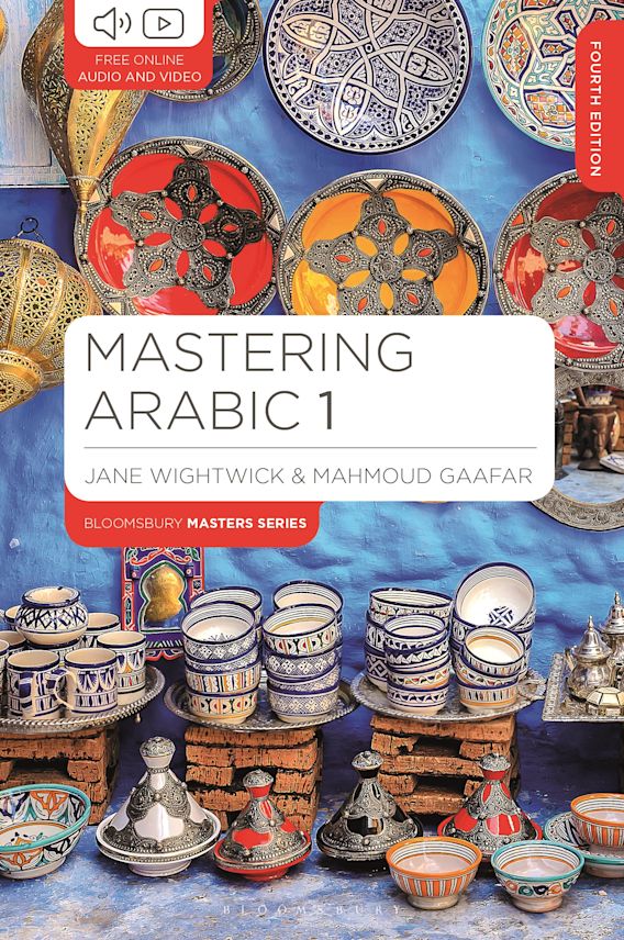 Mastering Arabic 1