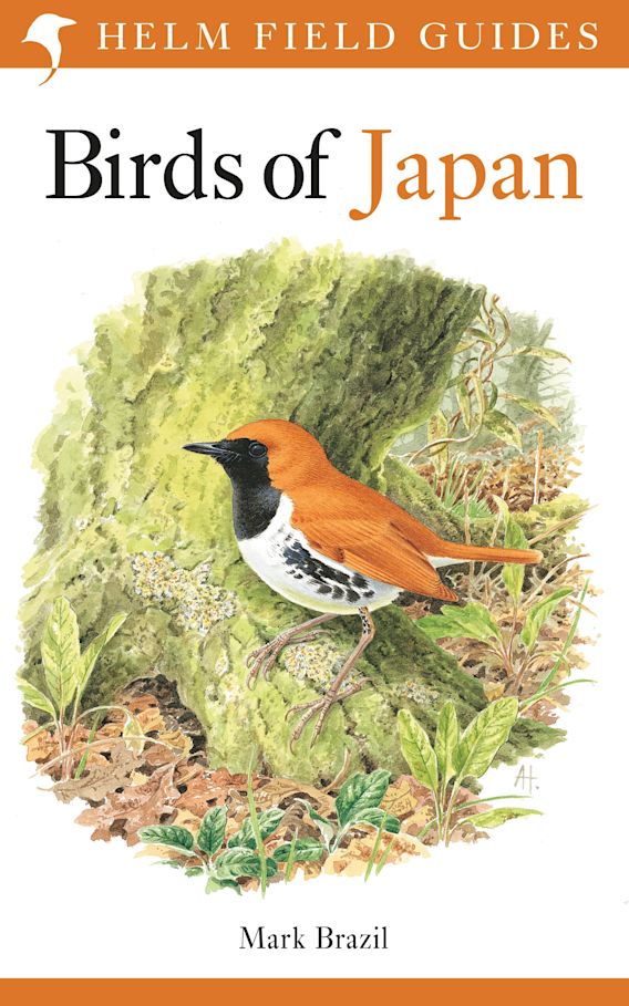 Birds of Japan: : Helm Field Guides Mark Brazil Helm