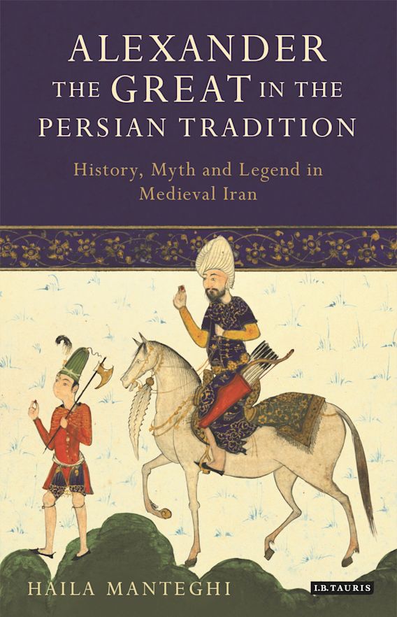 Alexander the Great in the Persian Tradition cover