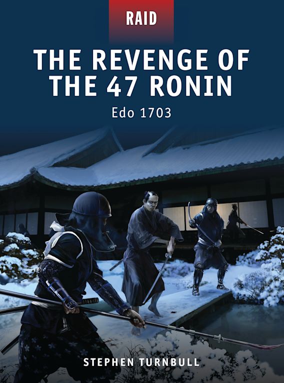 The Revenge of the 47 Ronin cover