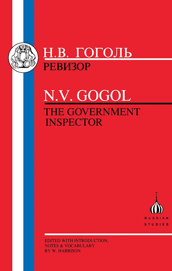 Gogol Government Inspector Russian Texts Nikolai Vasilievich Gogol