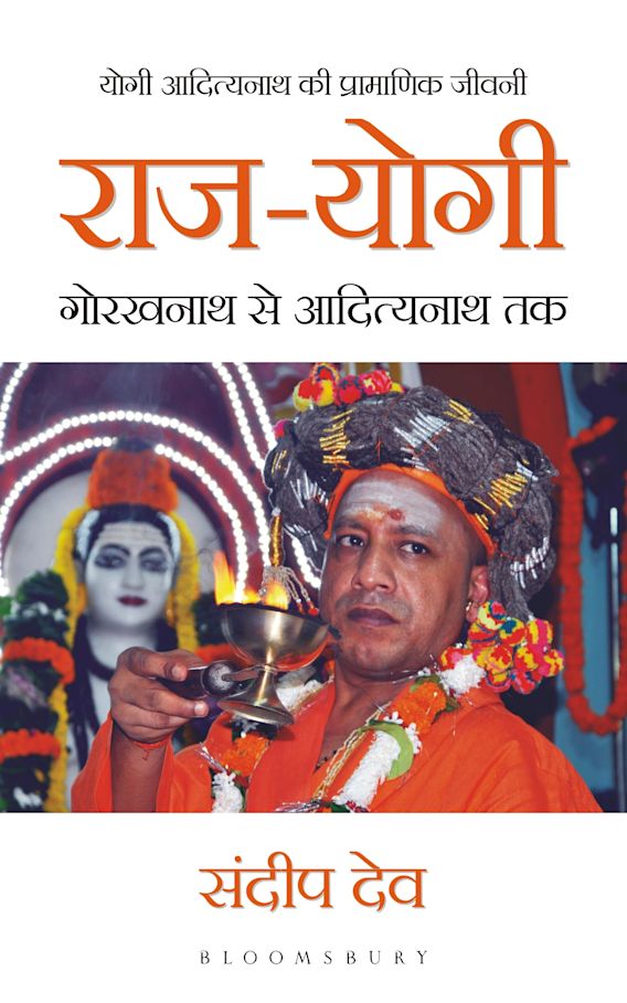 autobiography of a yogi in hindi pdf free download