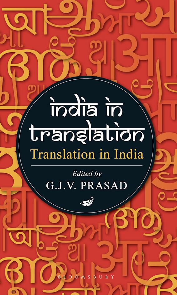 India in Translation, Translation in India GJV Prasad Bloomsbury India