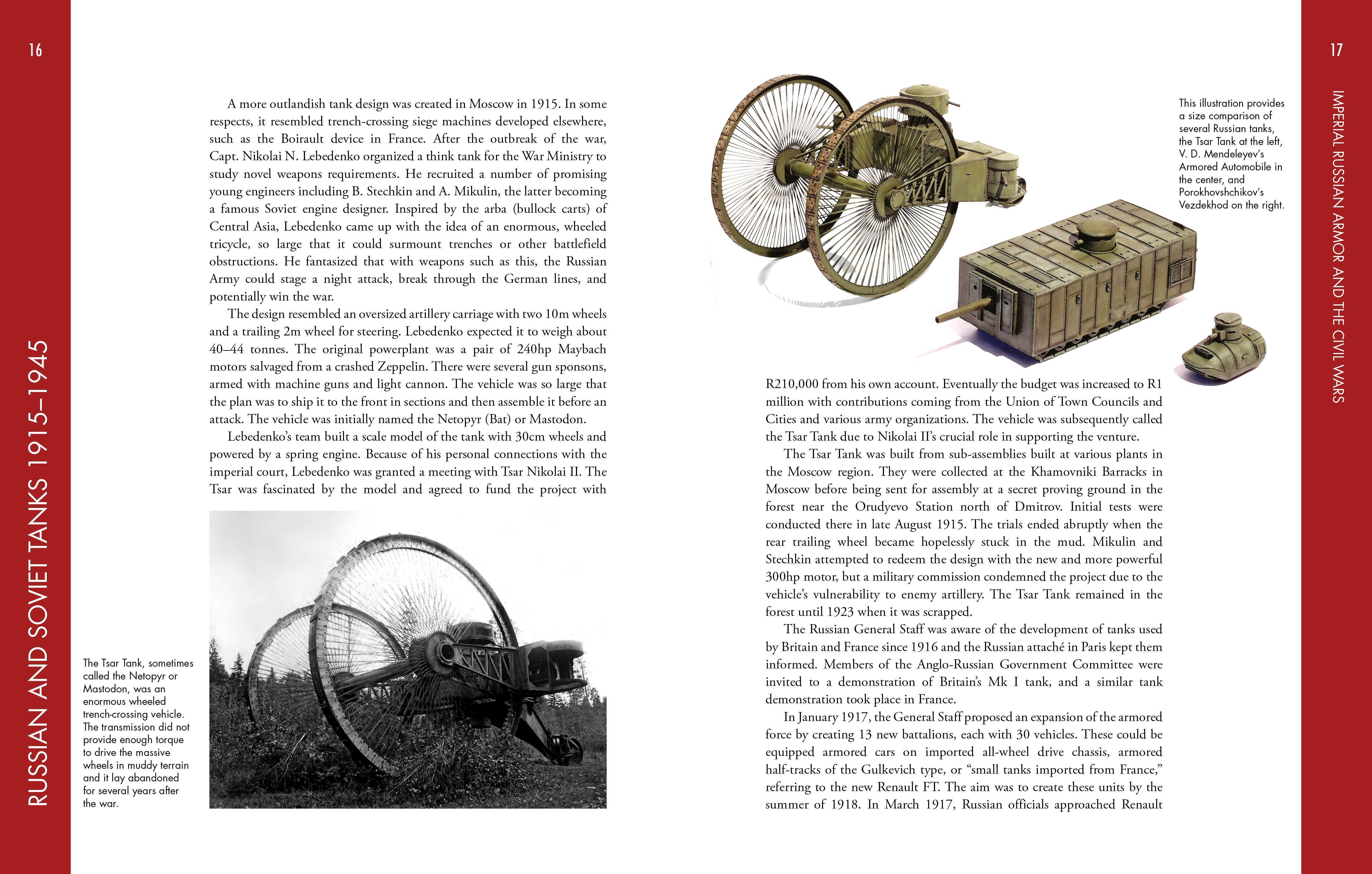 Page Spread