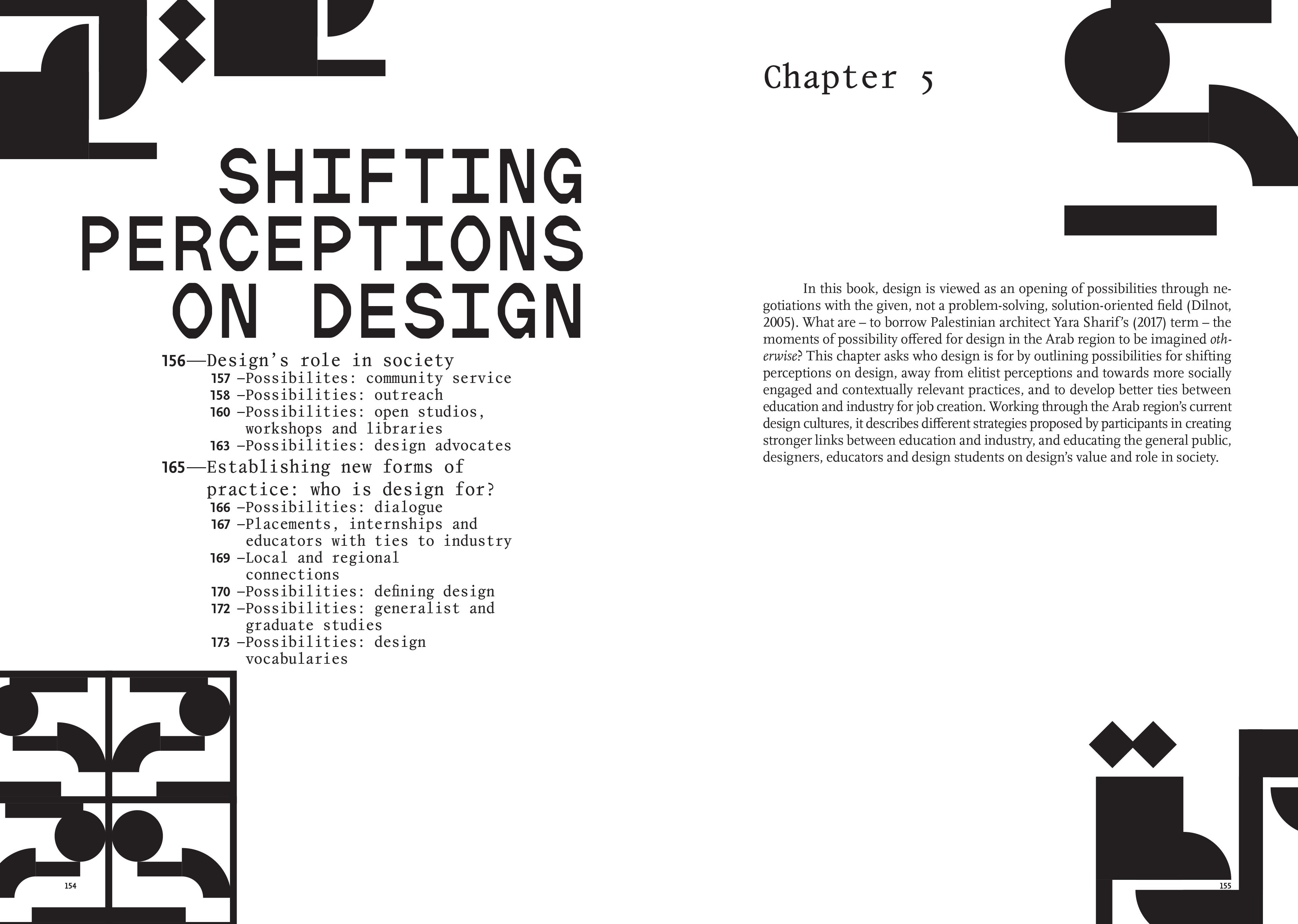 Page Spread
