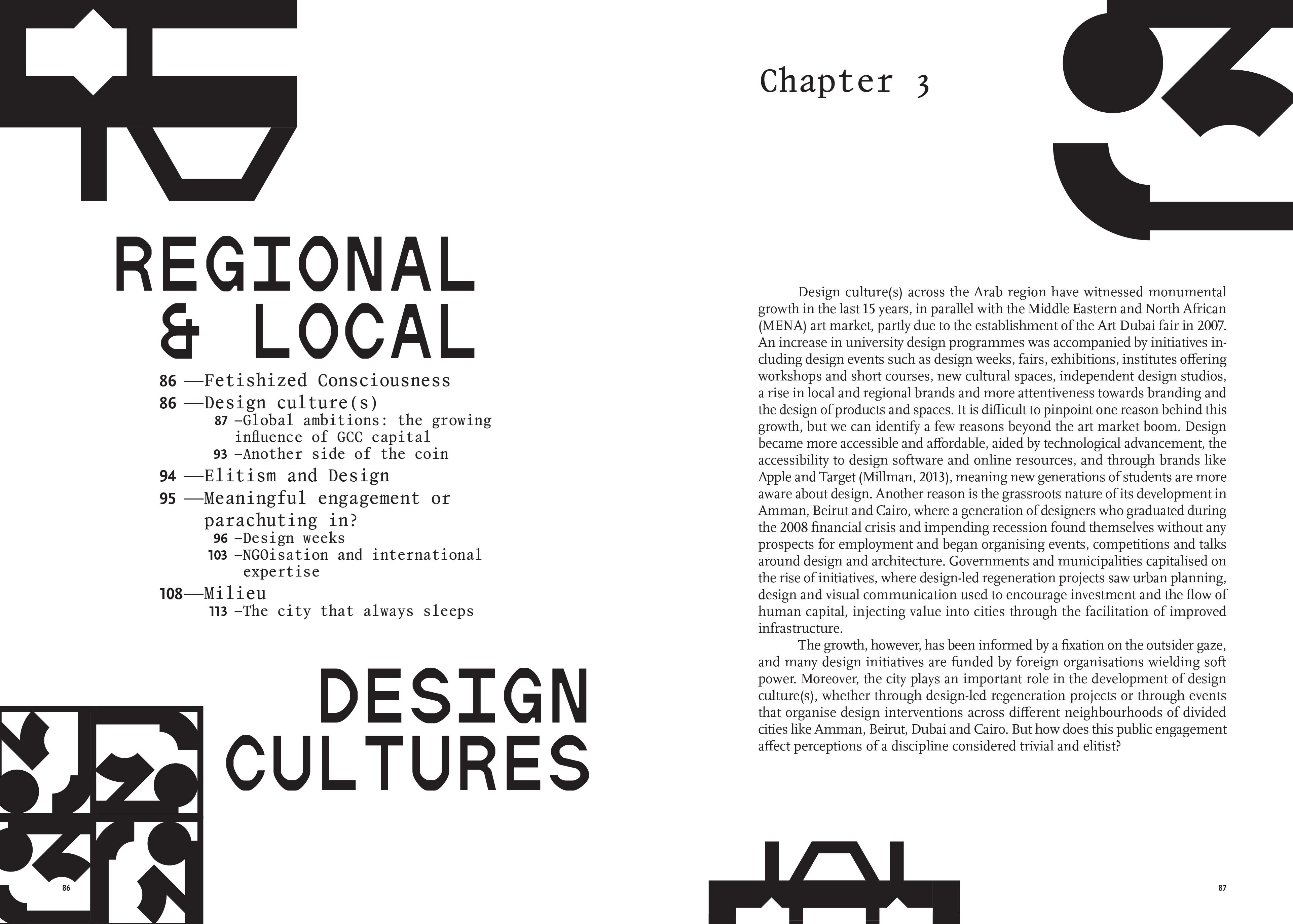 Page Spread