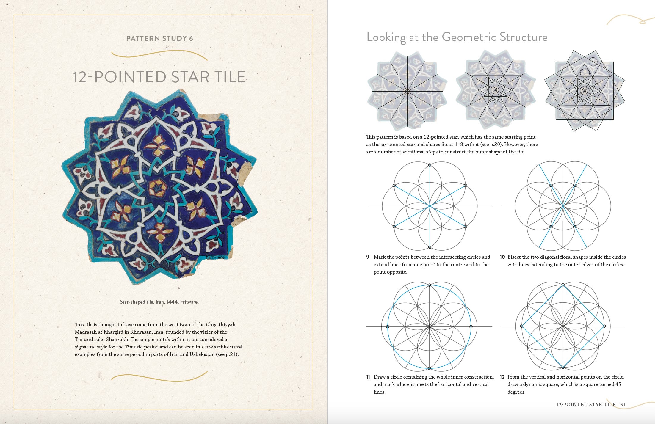 Page Spread