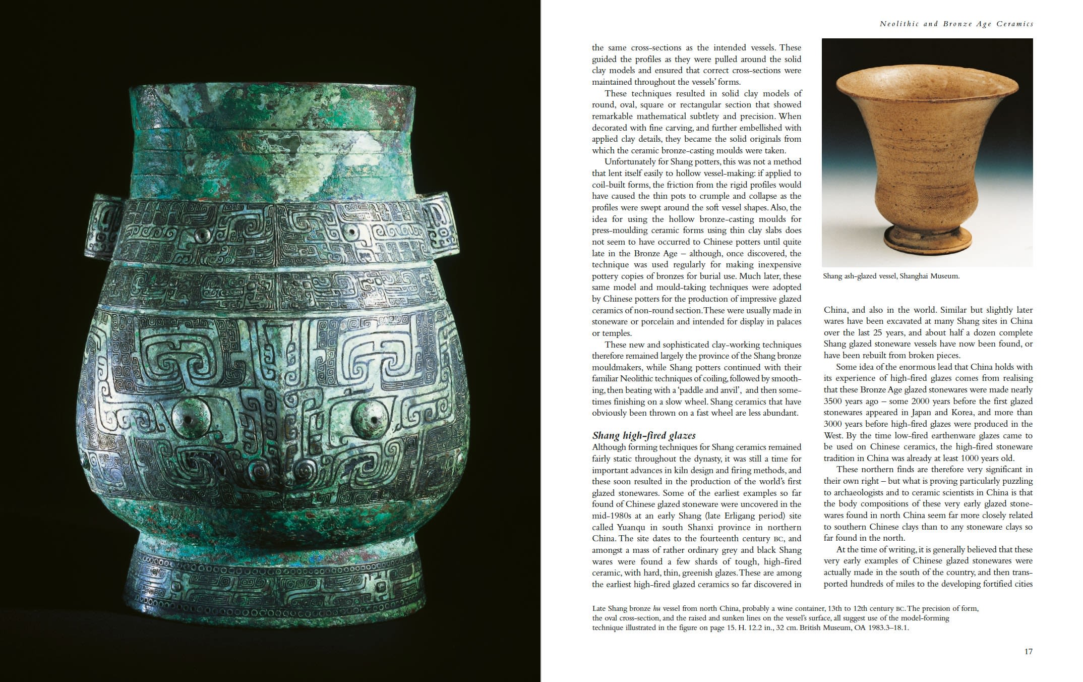 Page Spread