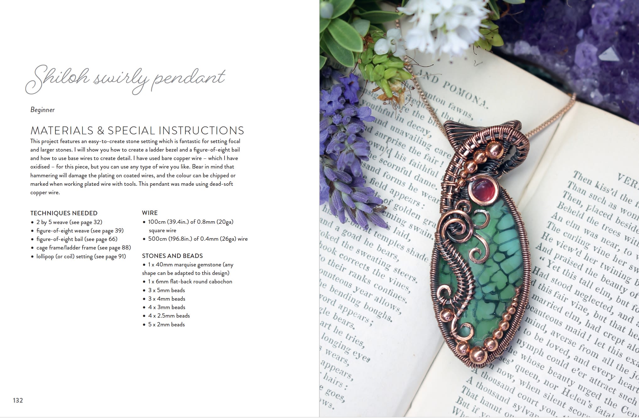 Page Spread