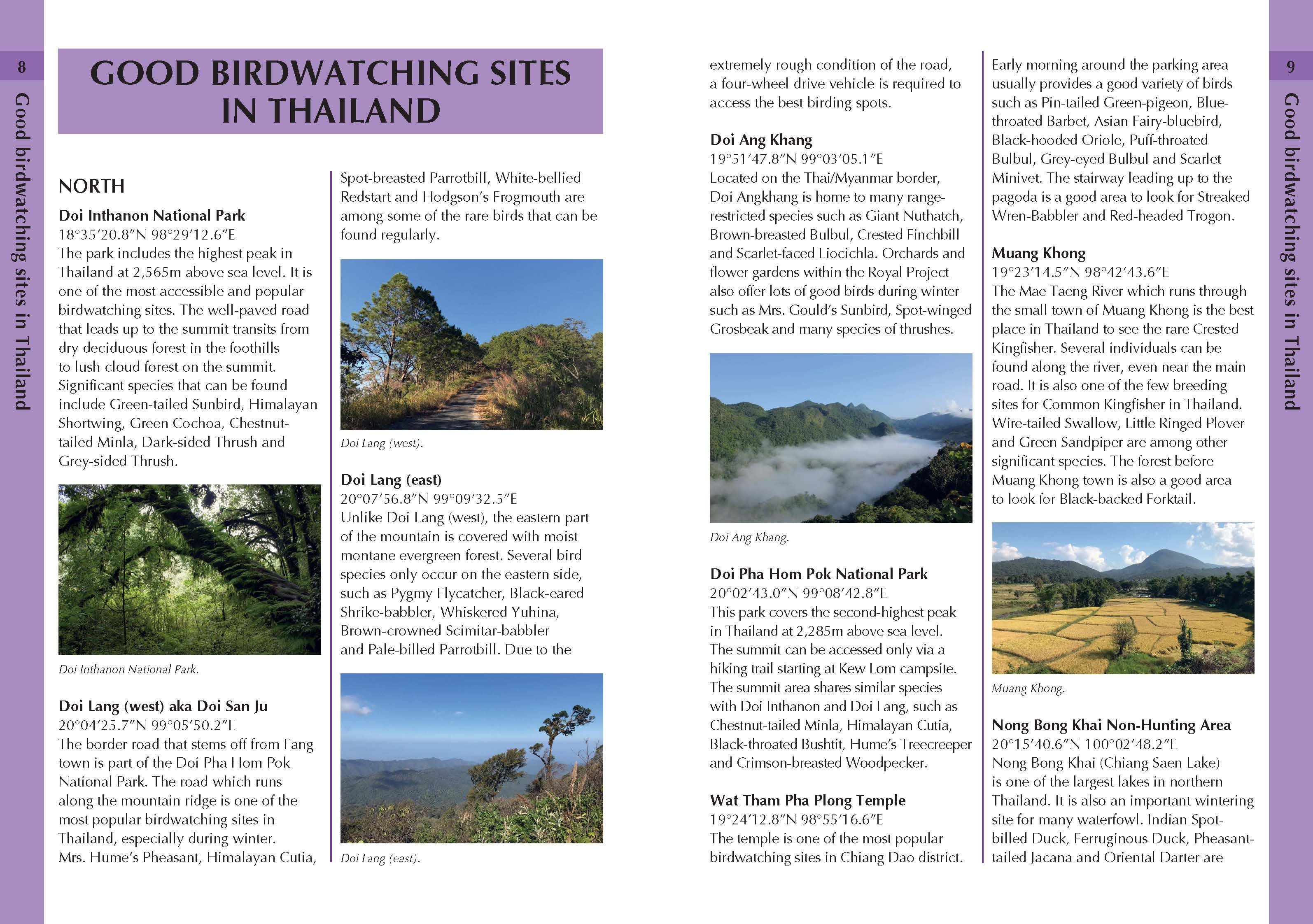 Page Spread