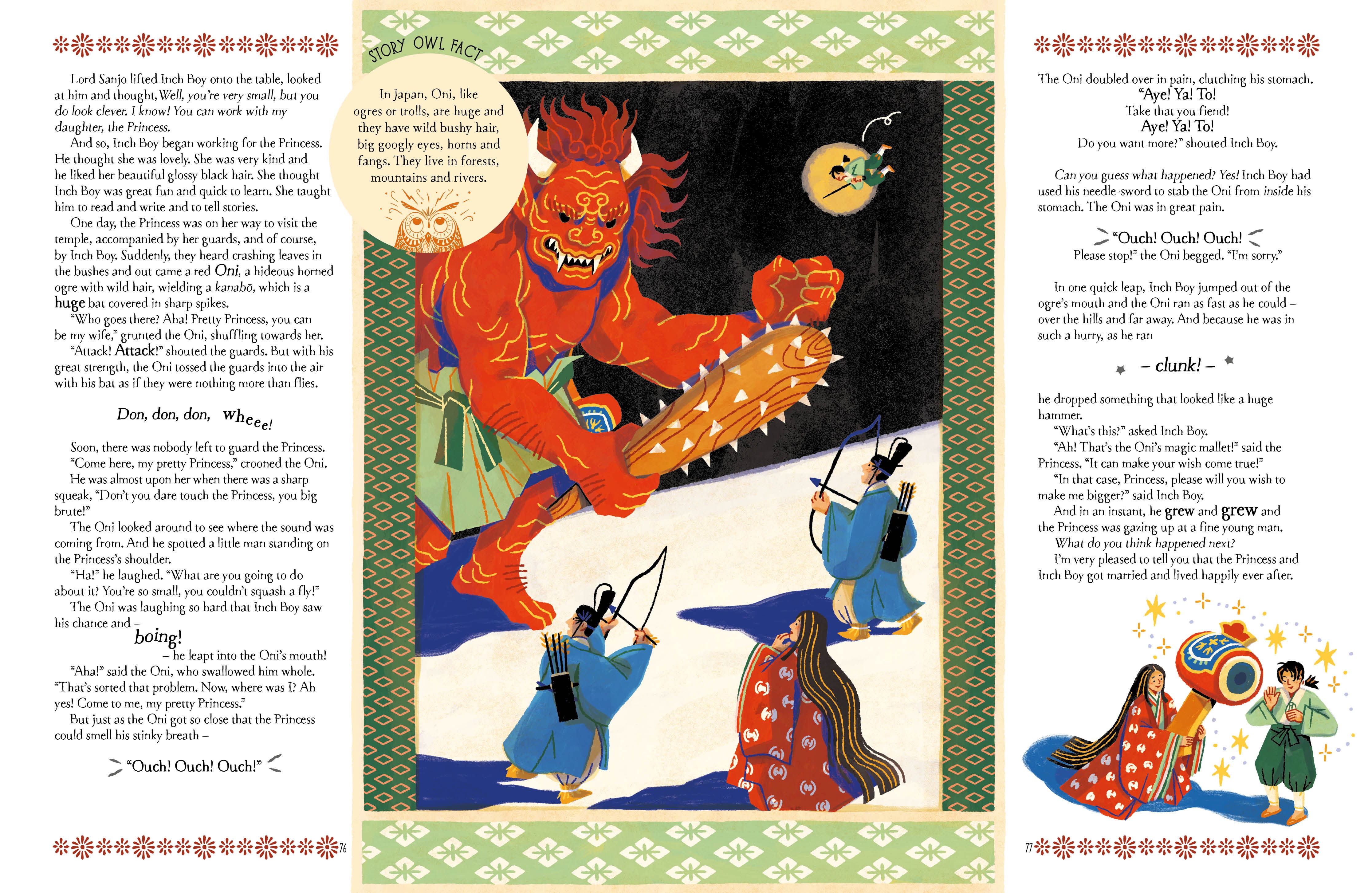 Page Spread