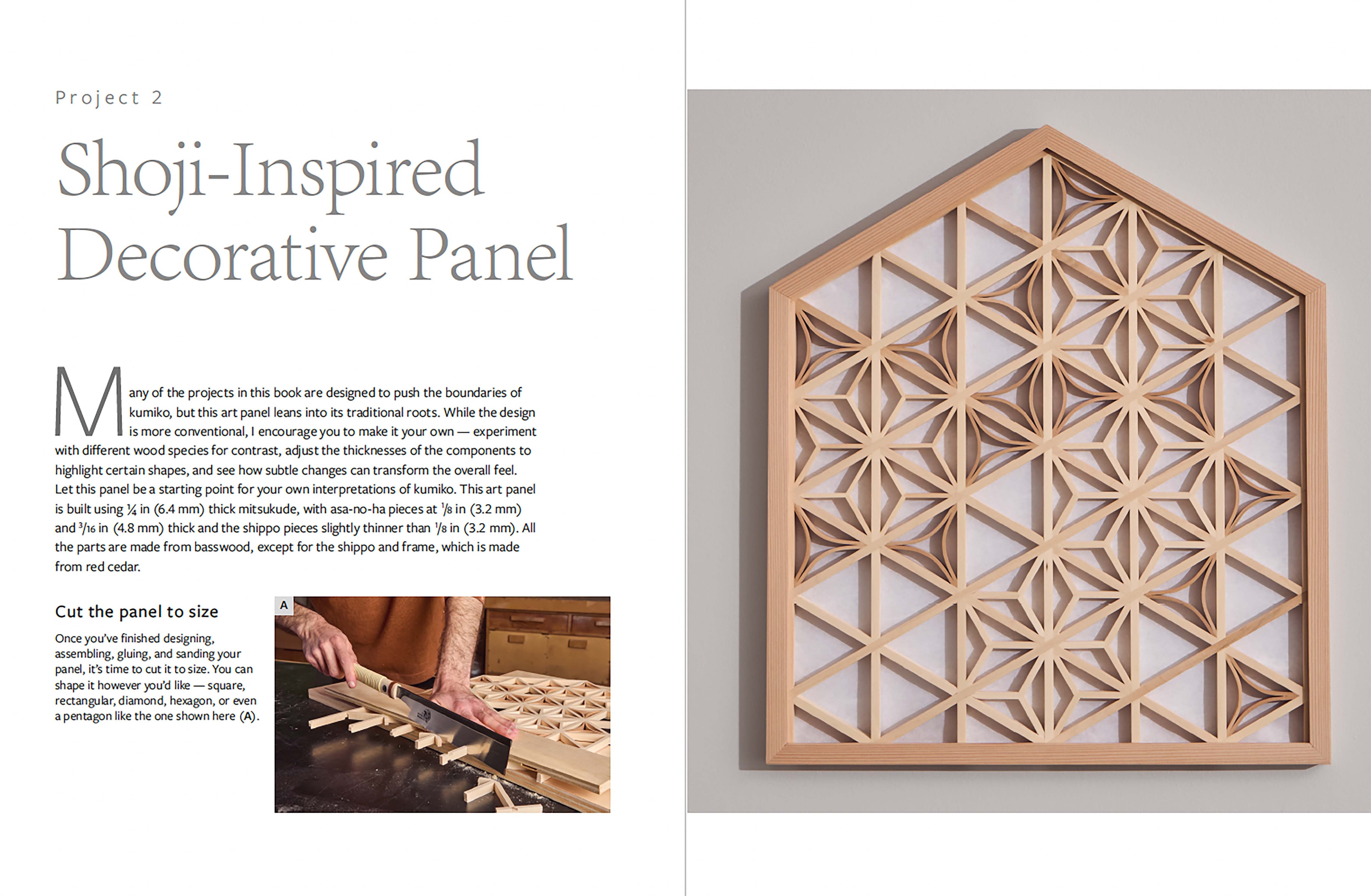 Page Spread