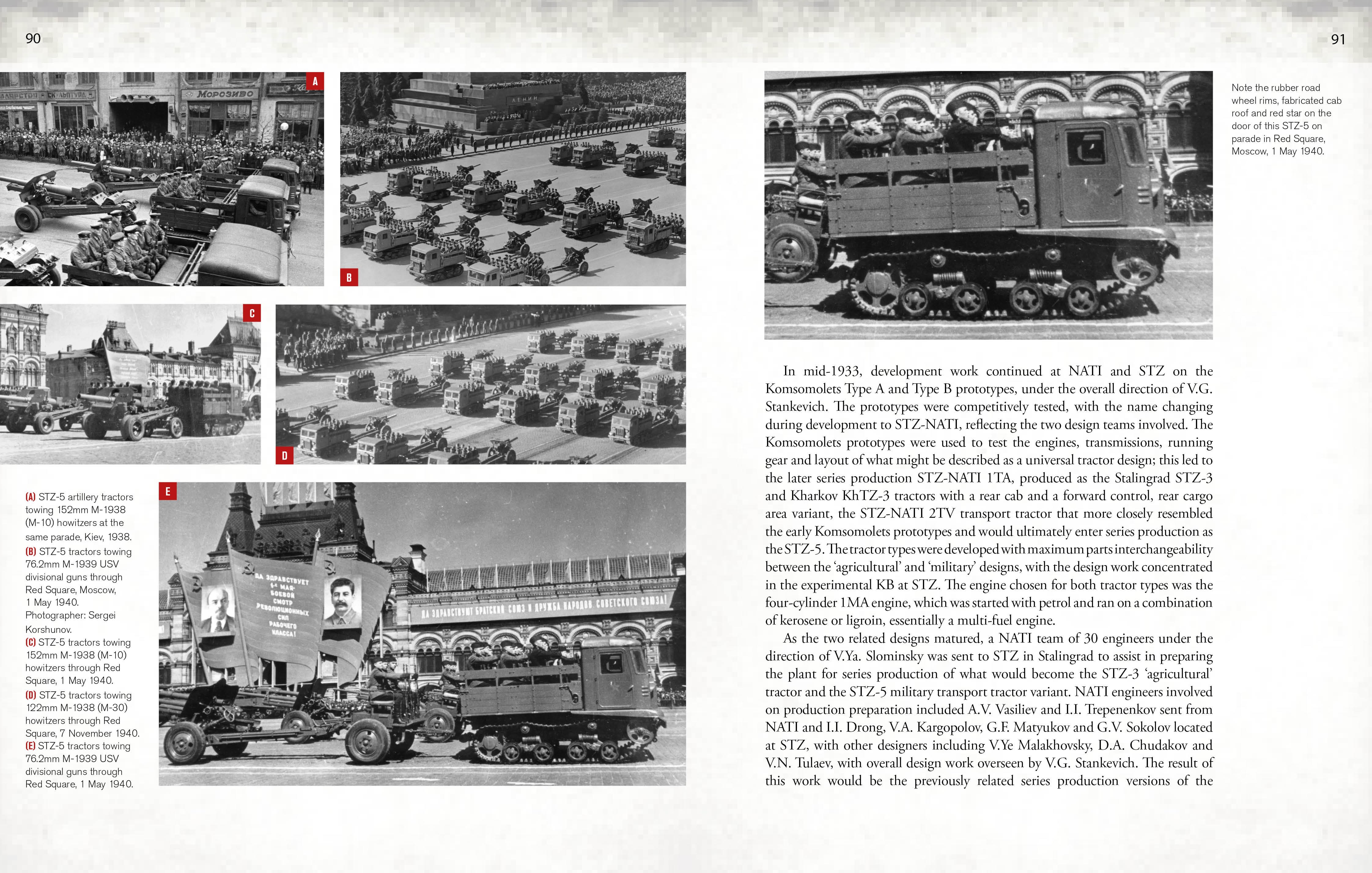 Page Spread