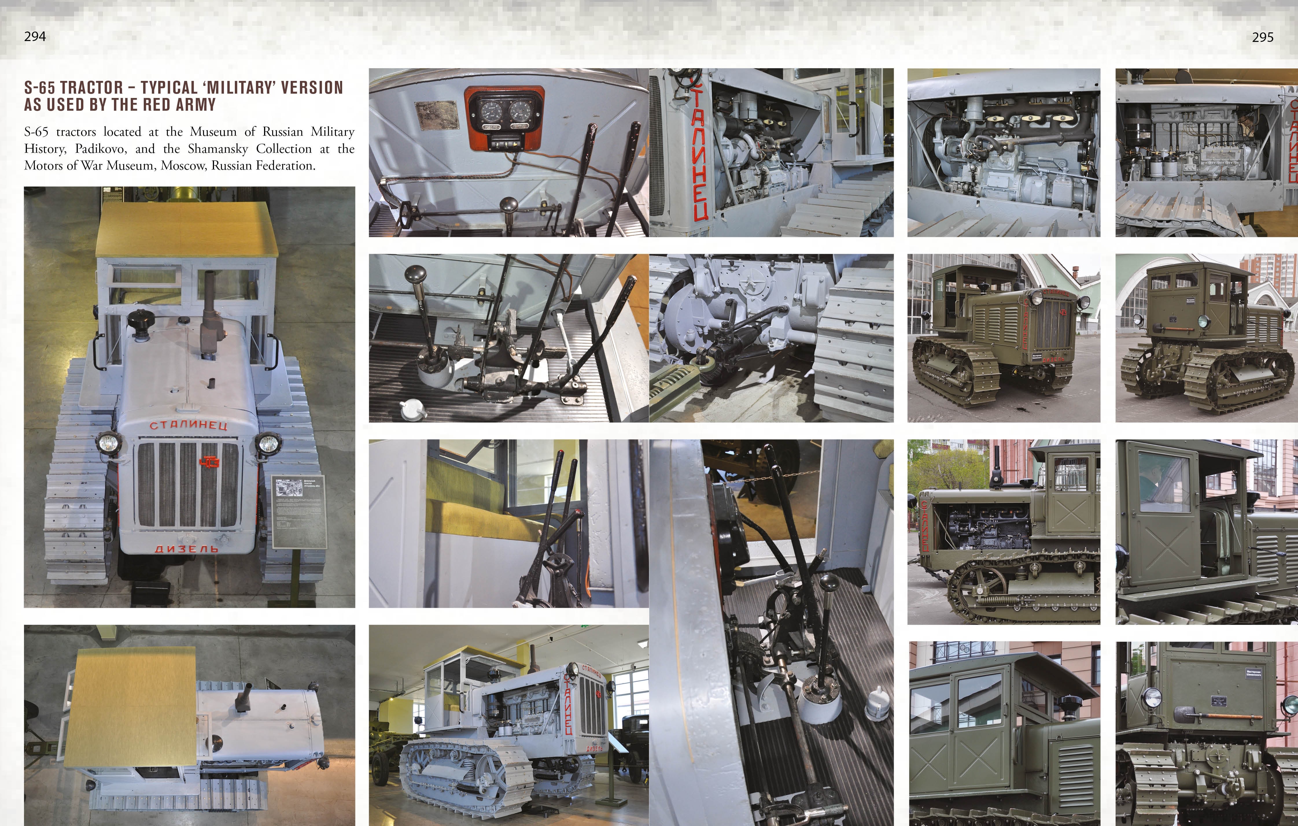 Page Spread