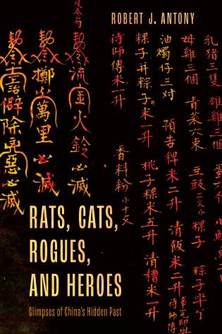 Rats, Cats, Rogues, and Heroes cover