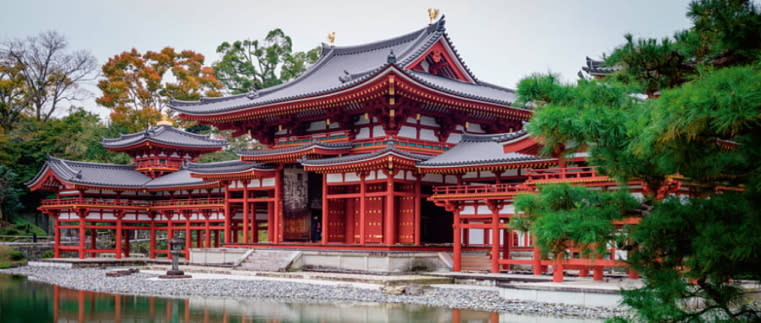 Explore Key Buildings