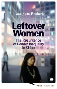 Leftover Women book cover