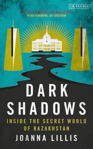 Dark Shadows book cover