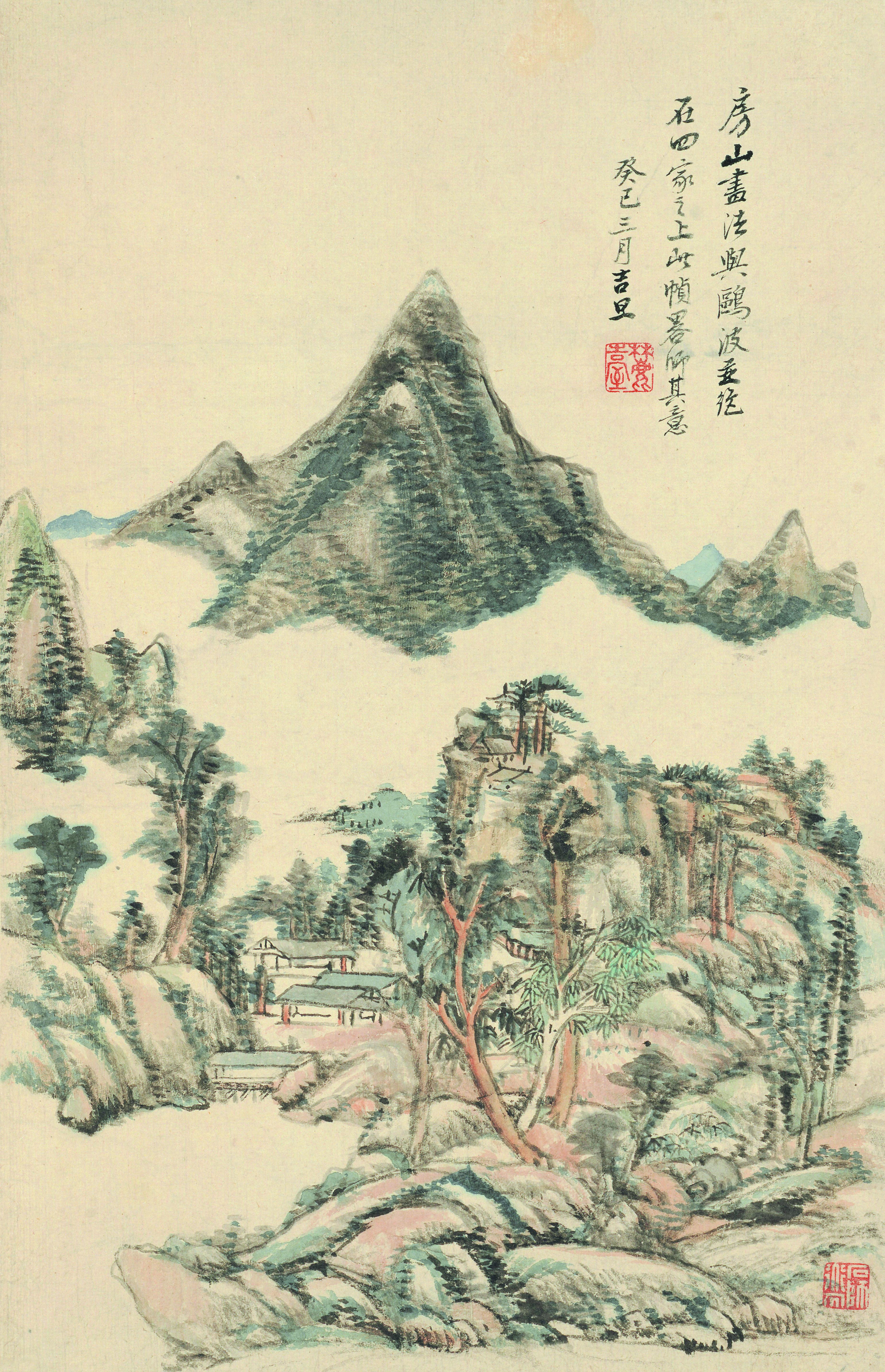 Picture of Japanese art drawing of mountains.