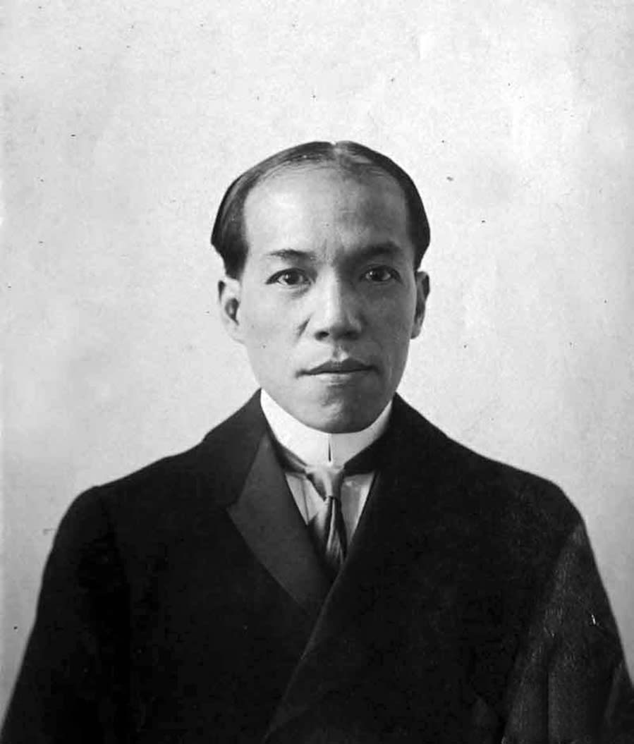 Portrait of Liang Qichao (Wikimedia Commons)