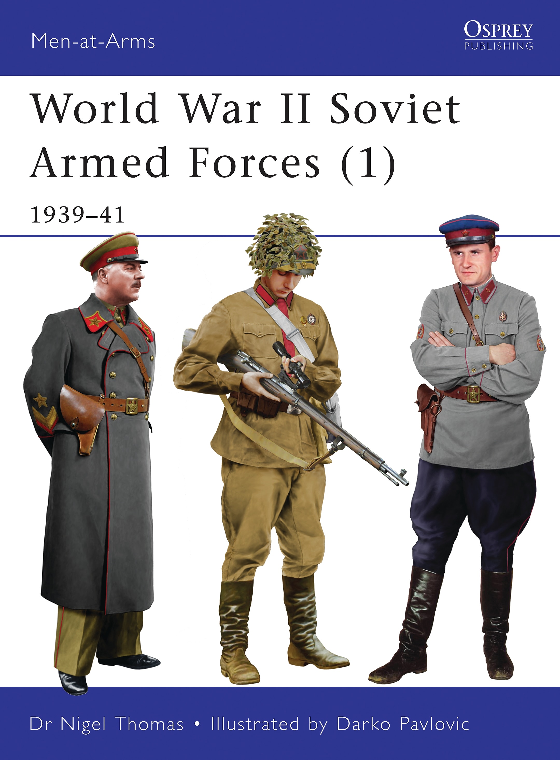 World War II Soviet Armed Forces (1): 1939–41