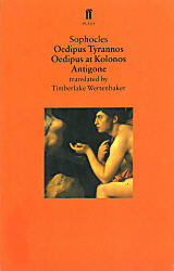 The front cover of Oedipus plays by Sophocles