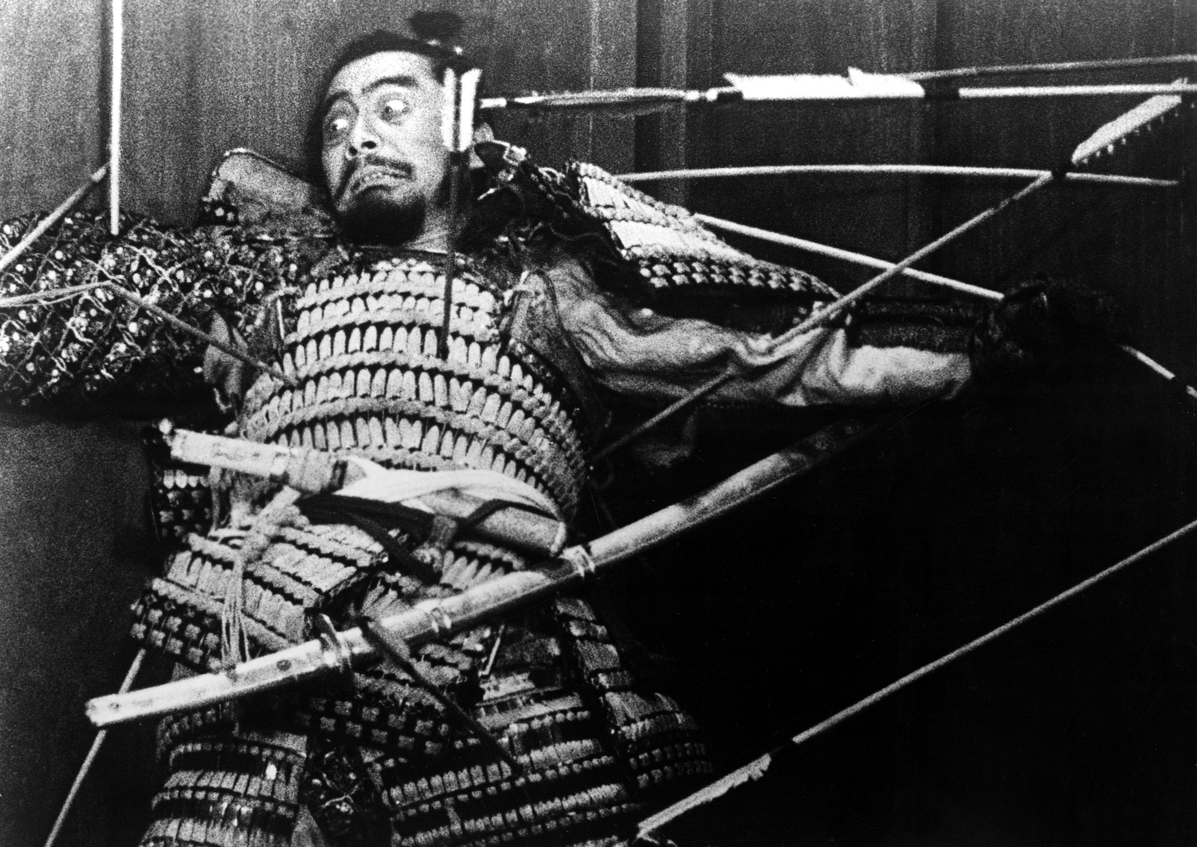 Image from Throne of Blood