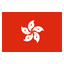 Small Hong Kong flag icon.