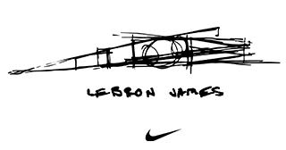 A beacon of Nikeʼs commitment to innovation