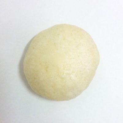 Dim Sum & Co 50x50g piece Steamed Slider buns