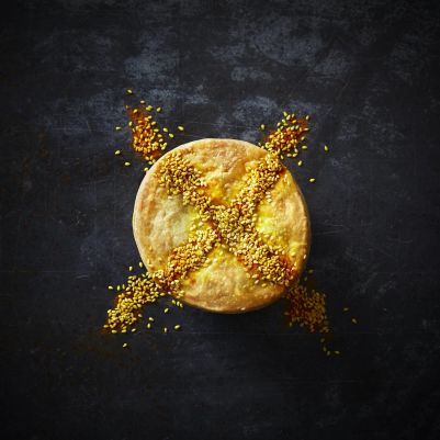 Boscastle Moroccan Lamb Gourmet Pie 240g