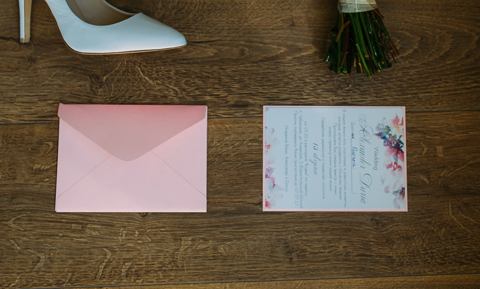 diy wedding invitations