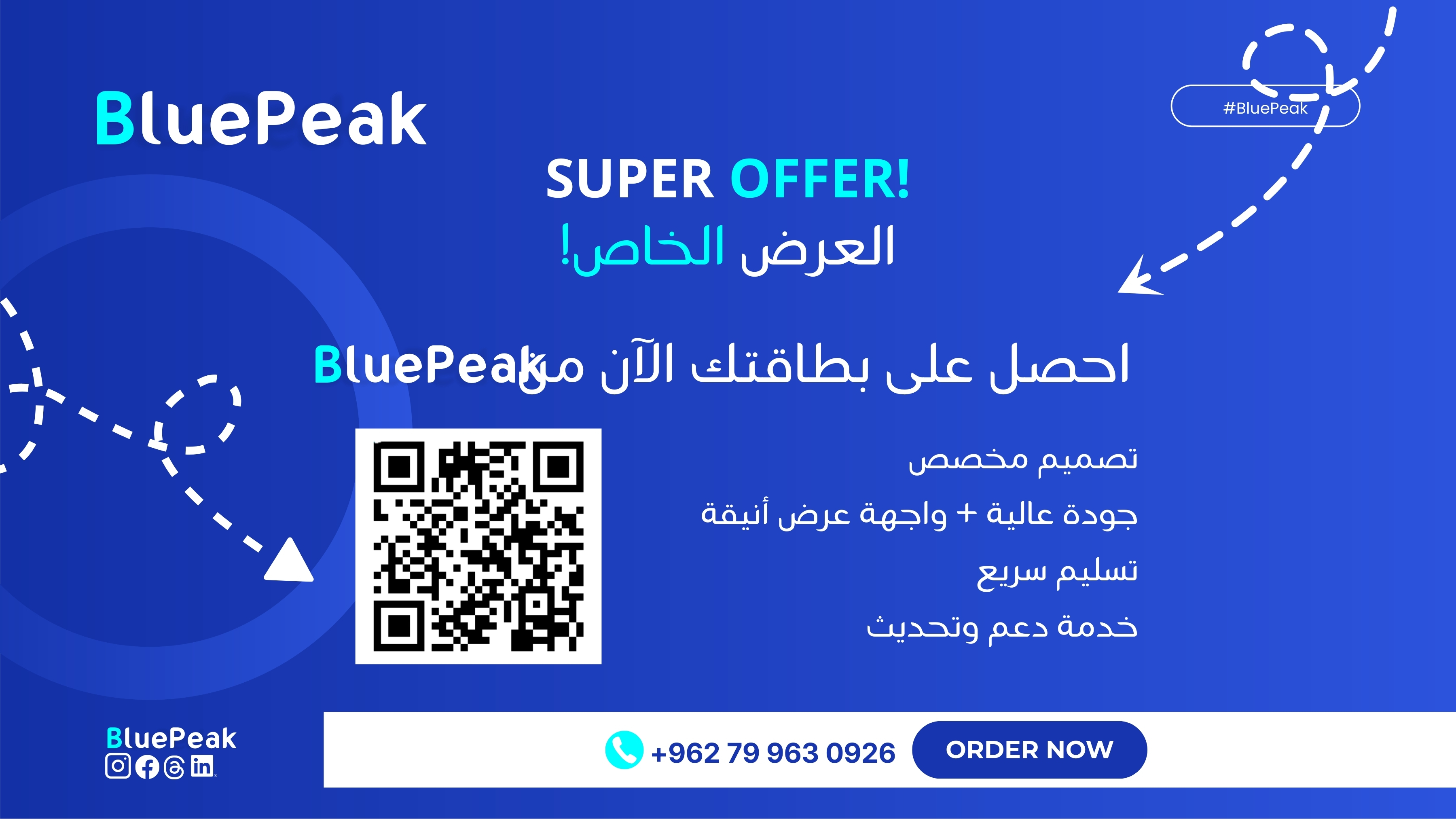 BluePeak Portfolio Project 10