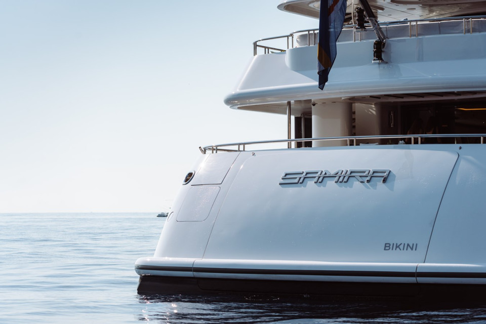 M/Y SAMIRA Yacht #6