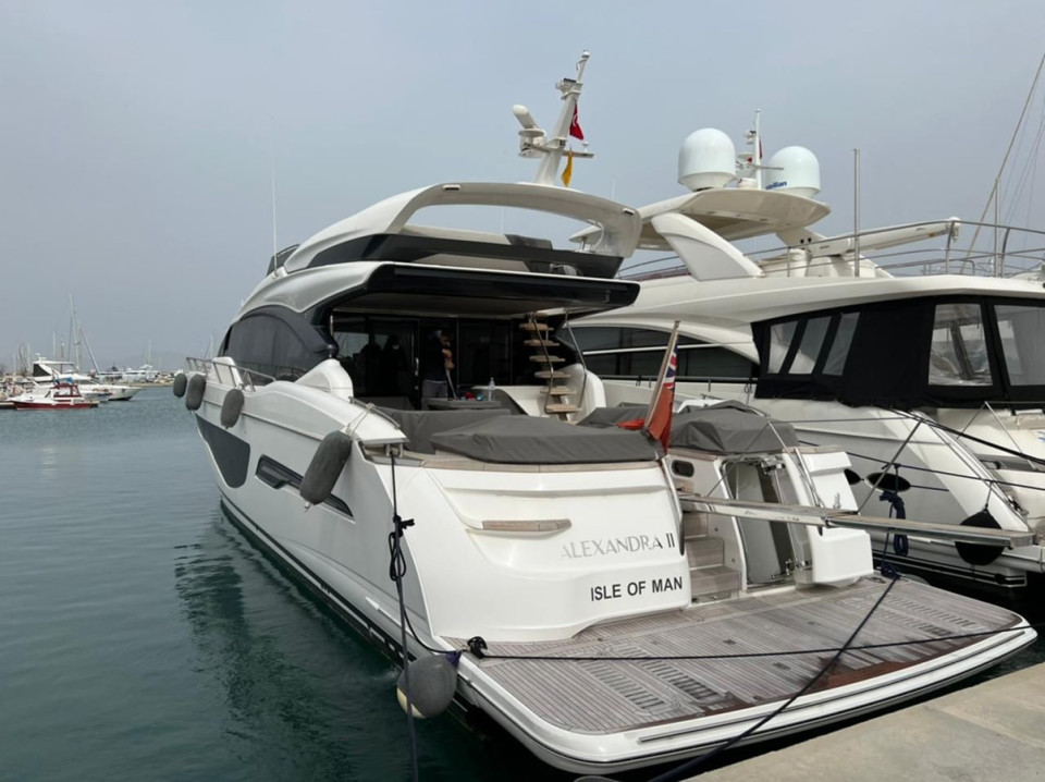 M/Y ALEXANDRA II Yacht #2