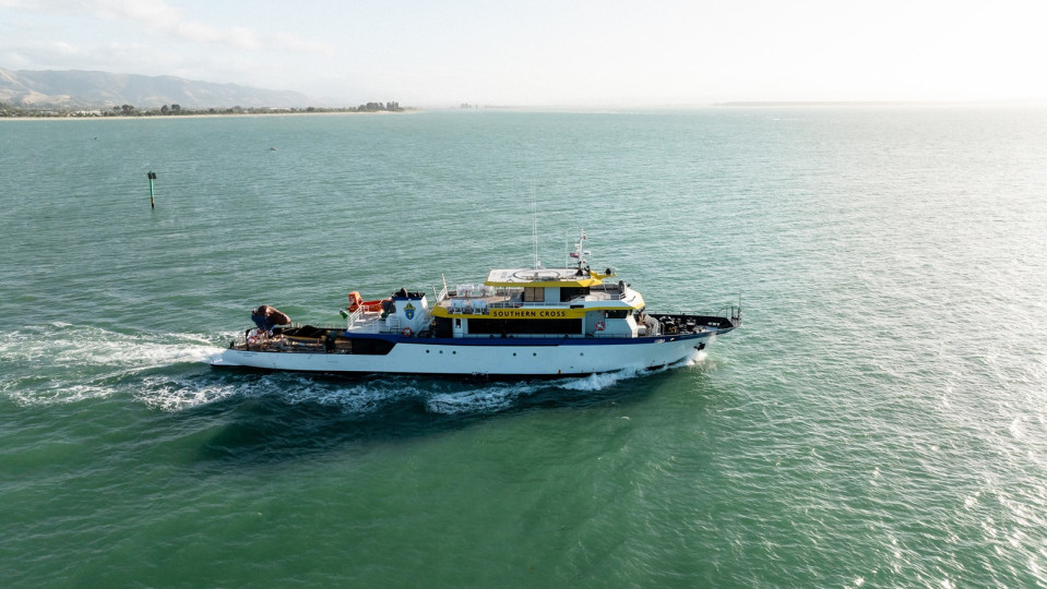M/Y SOUTHERN CROSS Yacht #1