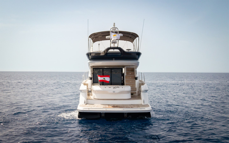 M/Y AMWAJI Yacht #3