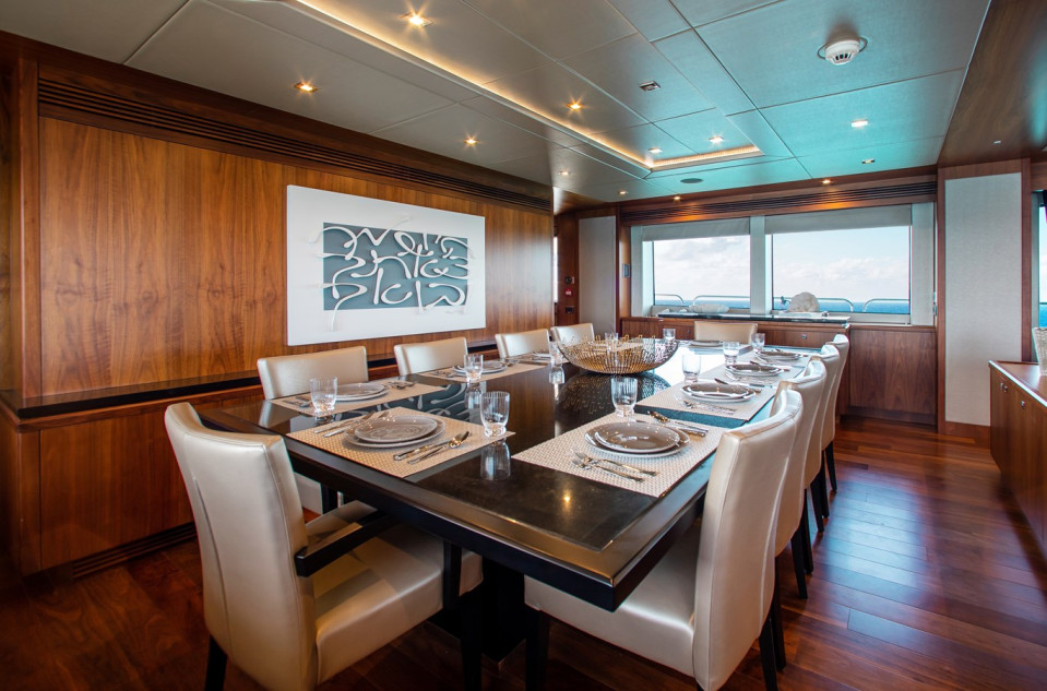 M/Y MARIN Yacht #14
