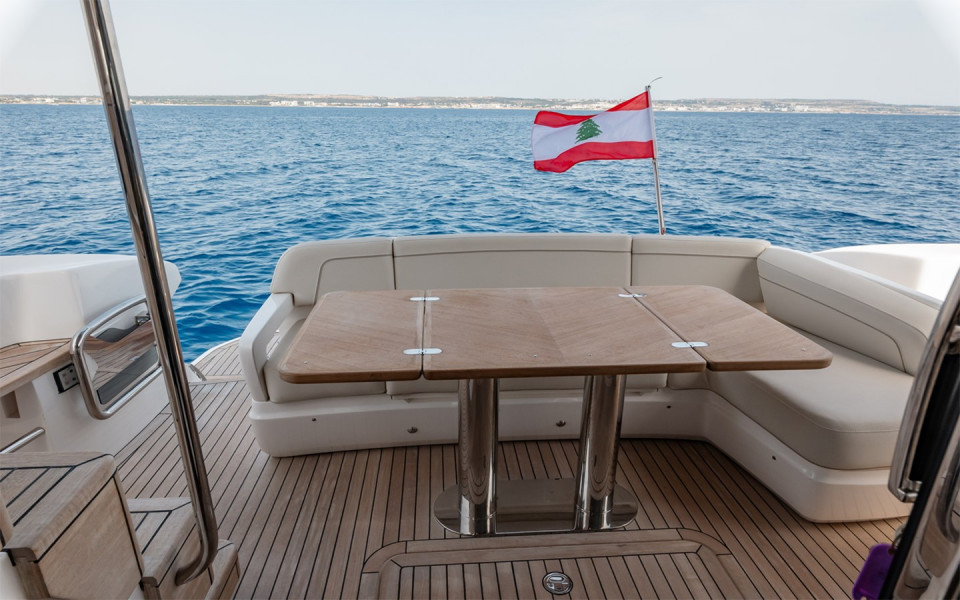 M/Y AMWAJI Yacht #6