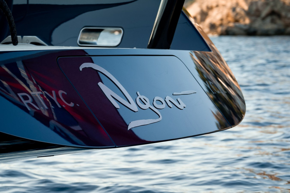S/Y NGONI Yacht #11