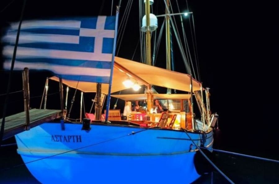  Astarte Yacht #15