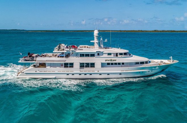 STARSHIP  Luxury Megayacht for Sale