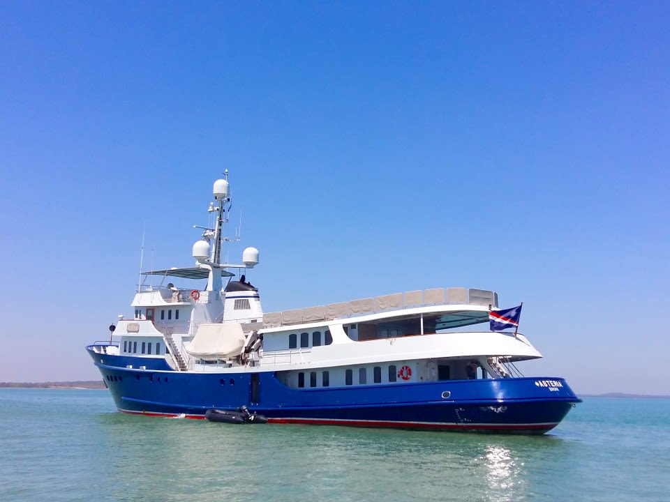 Asteria Yacht for Sale, 162 Custom Yachts Sardinia, Greece