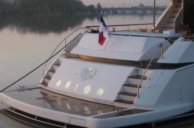 Arion Yacht Charter - Couach Luxury Yacht