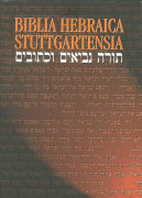 Biblia Hebraica Stuttgartensia - det gamle testamentet på hebraisk - heftet