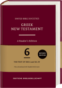 Greek New Testament  - A Readers' Edtion