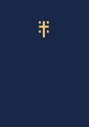 Bibel 2024 Konfirmantbibelen 3. utgave – nynorsk