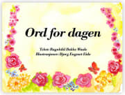 Ord for dagen - Evighetskalender