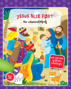 Jesus blir født: en vannmalebok